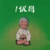  NFTSTORE (NFTSTORE) 