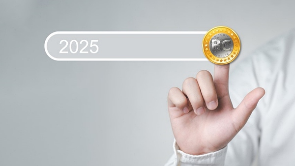 2025년 비트코인을 중심으로 암호화폐 강세장이 펼쳐질 전망이다 [사진: 픽사베이]