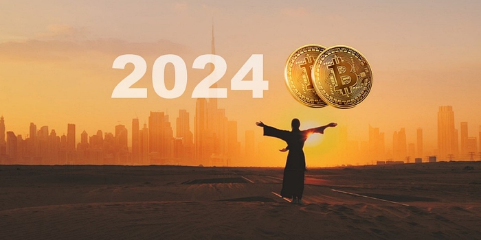 2024년 블록체인&middot;암호화폐 시장은 본격적인 주류 자산 시장으로 성장을 이룬 해로 평가된다 [사진: 셔터스톡]