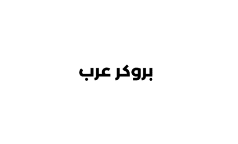 ما هي أفضل تطبيقات التداول في العالم العربي