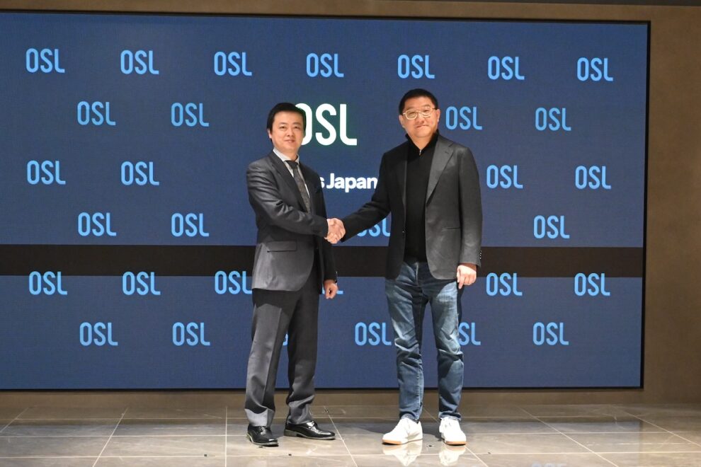 香港の暗号資産企業OSL、日本進出を本格化──子会社化したCoinBestを「OSL Japan」に改称
