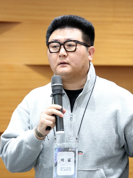 박별 DNTV 리서치 웹3 애널리스트 [사진: 디지털투데이]