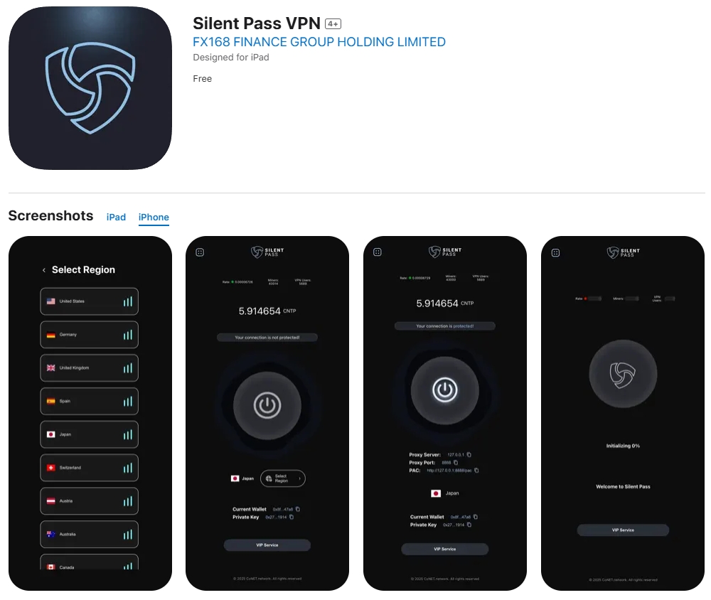 CoNET Silent Pass VPN 苹果