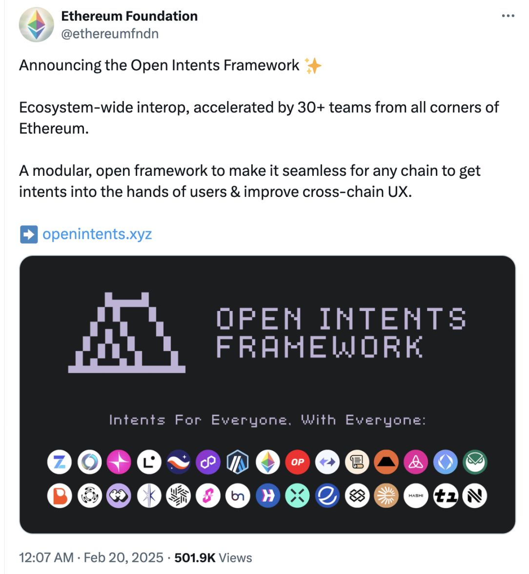 速览 Open Intents 框架:以太坊生态协作新篇章 image 0