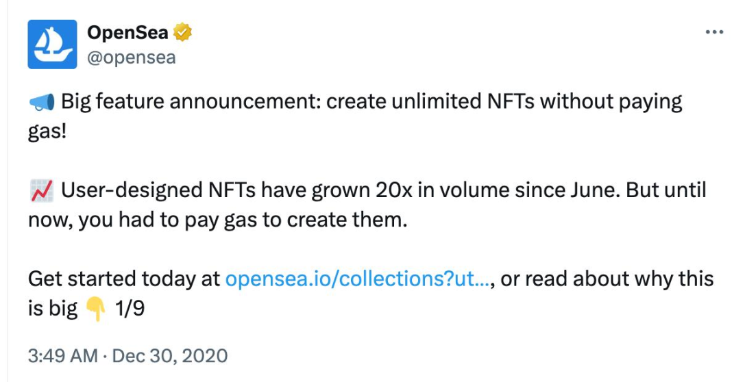 OpenSea沉浮七年,曾经的NFT交易所“一哥”还是选择了发币