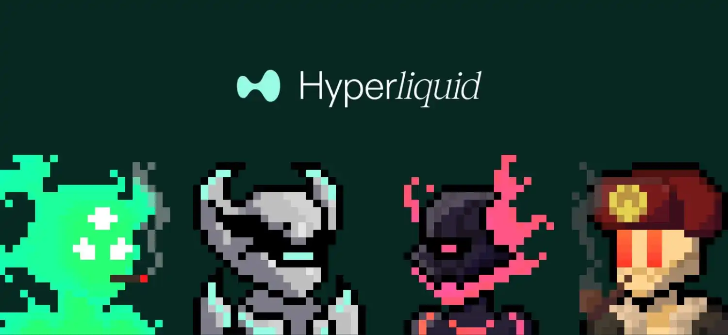 Hyperliquid NFT逆势上涨,还有哪些新项目值得关注?