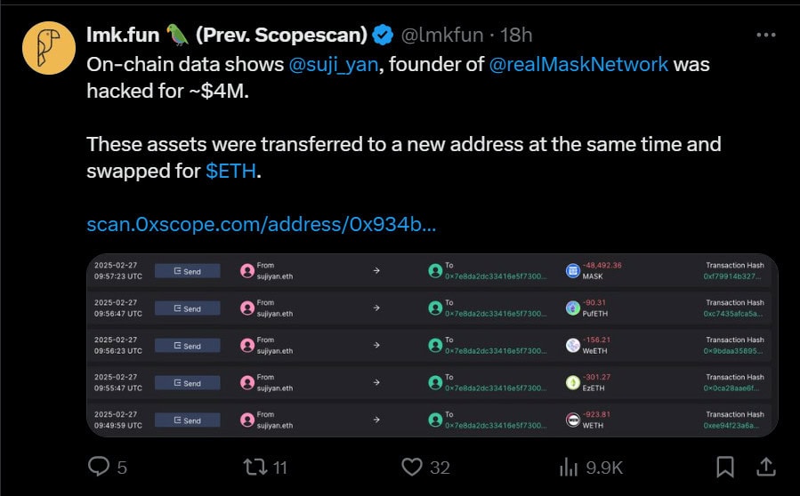 SUJI YAN CRYPTO HACK