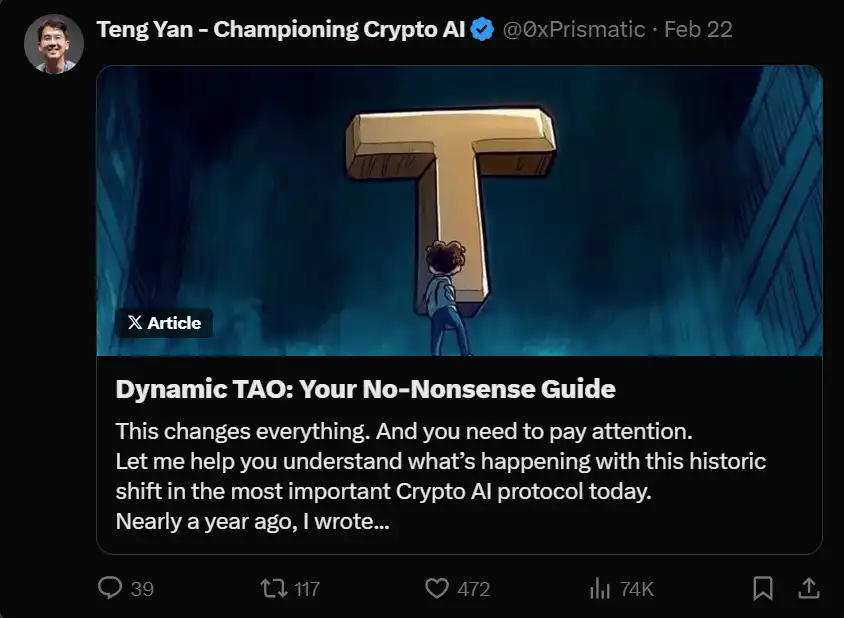 剖析Bittensor现状:「AI届比特币」上还有什么机会?