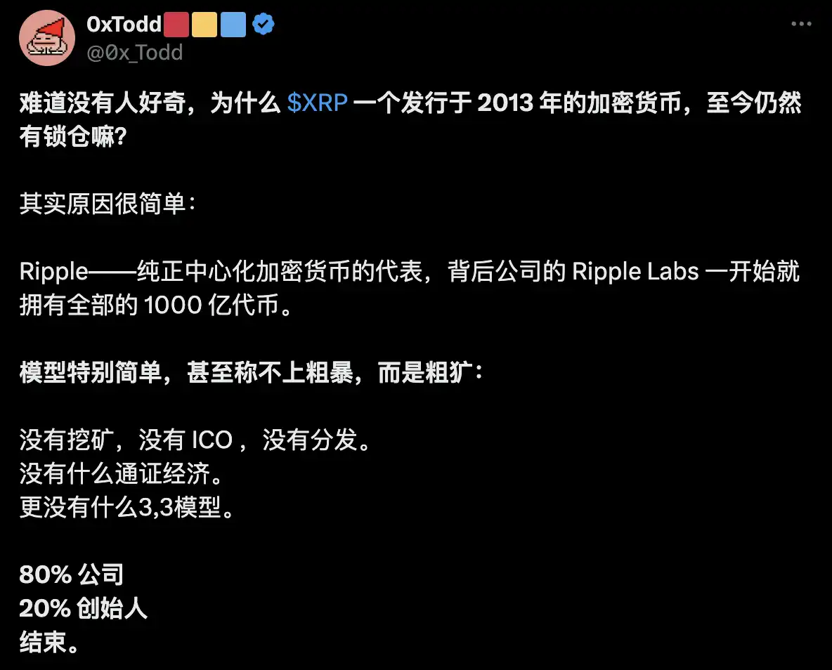 3月3日市场关键情报,你错过了多少? image 0