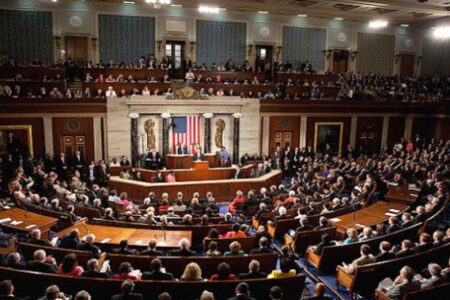 Us house