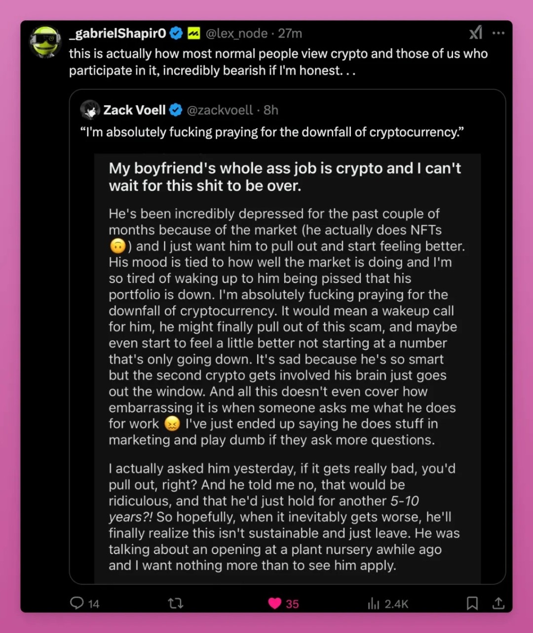 加密行业信任危机:如何破局?