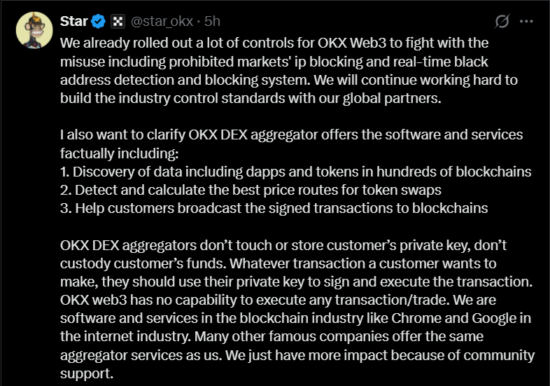 Lazarus Strikes Again: OKX DEX Aggregator Targeted, Service Suspended