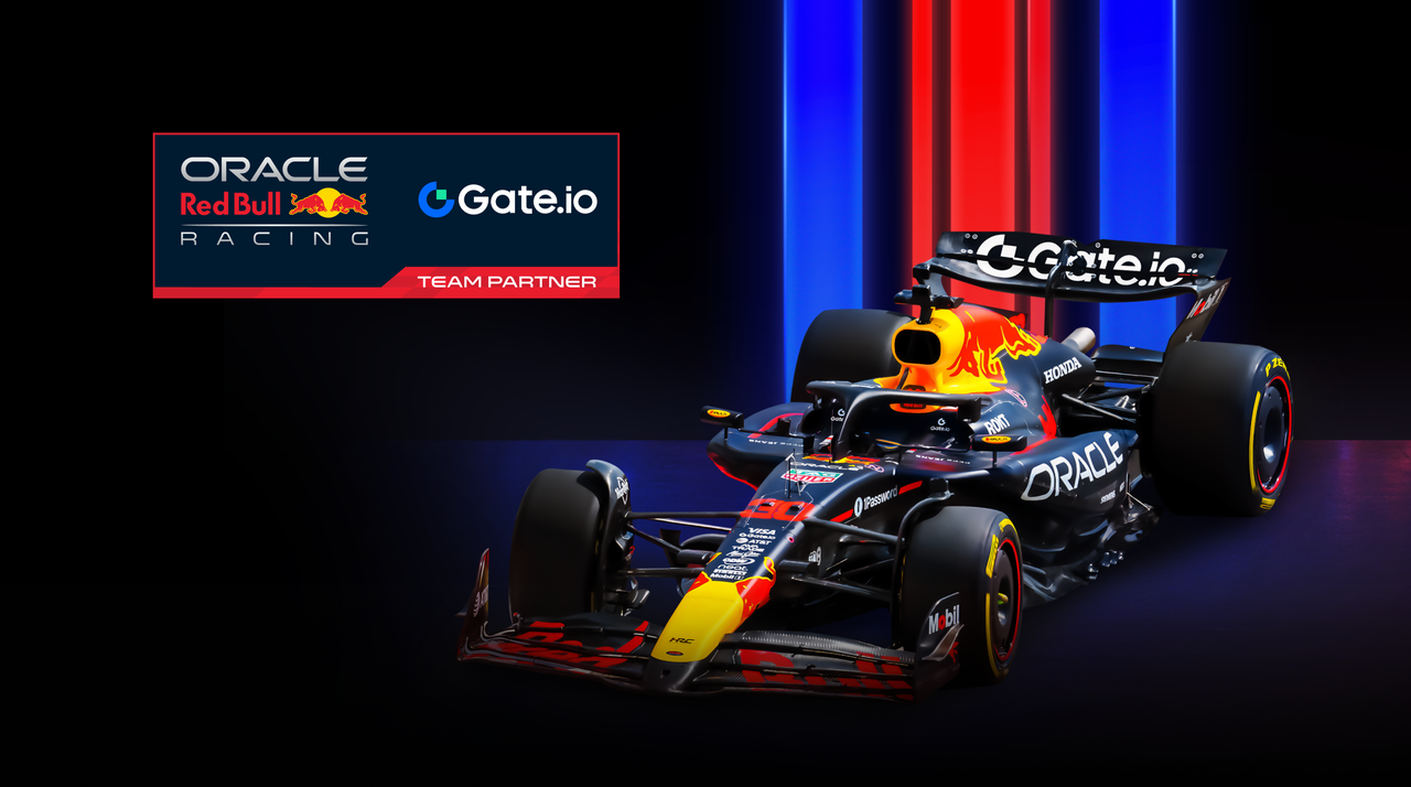 数字时代的头号玩家:Gate.io携手F1红牛车队,开启竞速新时代