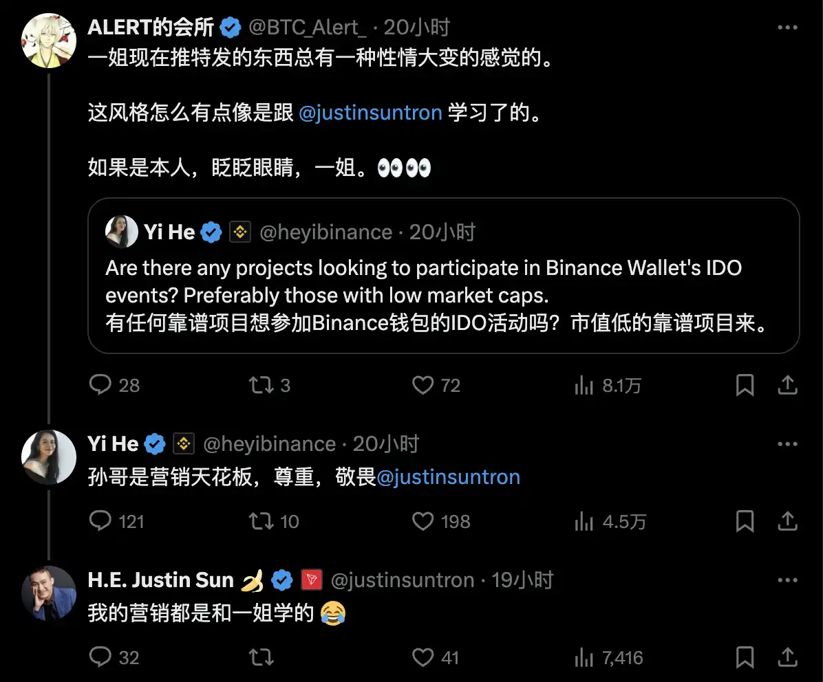 $SZN、$KIGHT一夜百倍,孙哥要接手CZ的Meme宝座?