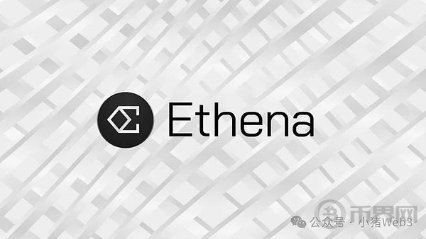 Ethena ($ENA) token airdrop guide