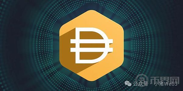 What is Dai?