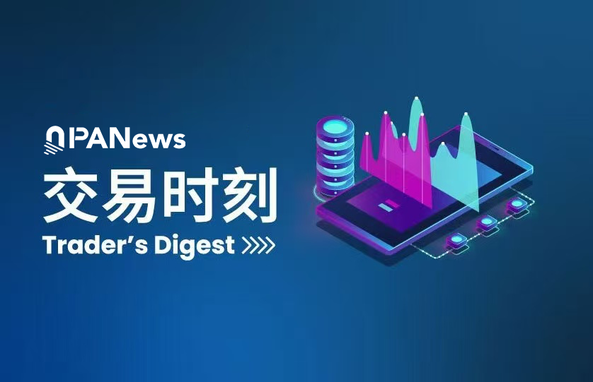 交易时刻:PCE数据来袭前黄金再创新高,OpenAI新模型引爆Ghibli概念