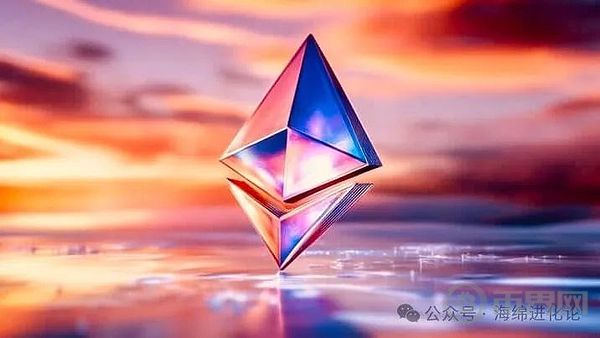 以太坊Pectra 升级敲定4/30 上线主网，能成ETH 反弹强心针吗？