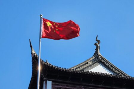 China