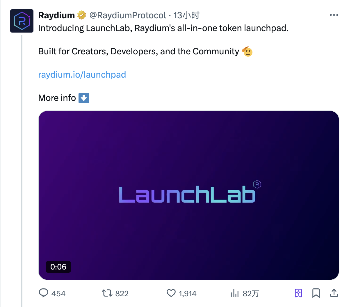 Raydium反击pump.fun,meme返场季谁能笑到最后?