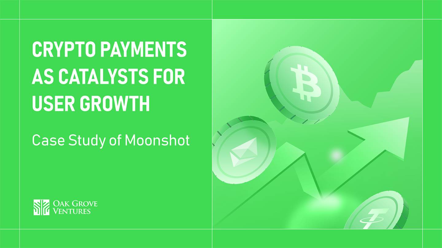 从激励创新到KOL营销,Moonshot用户增长案例研究