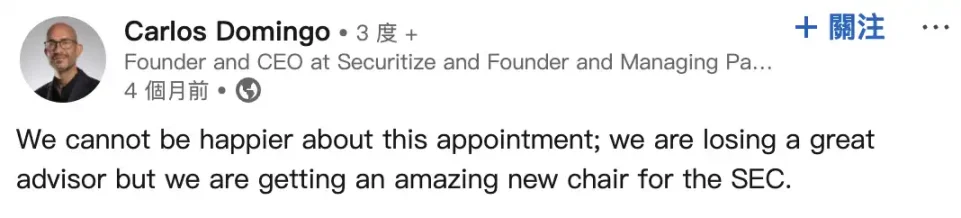 从Cantor到Securitize,币圈花1800万美元买下华盛顿