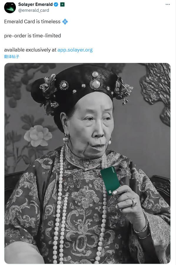一览当下流行的加密支付产品,交易所系主要玩家,各有哪些亮点和福利?