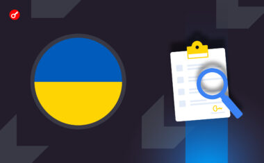 From Optimism to Disappointment: How the Business Community Reacted to Ukraine’s Updated Crypto Legislation