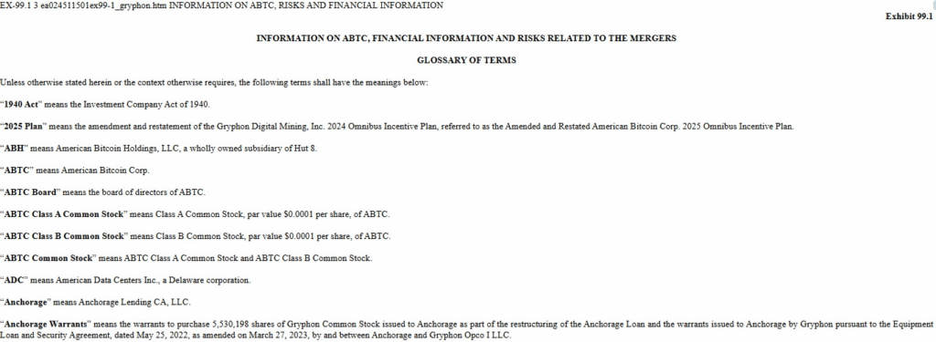 Source: US SEC