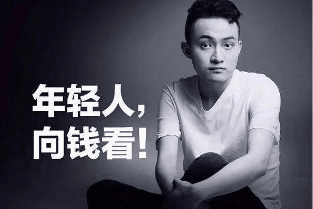龐氏騙局運作示意圖