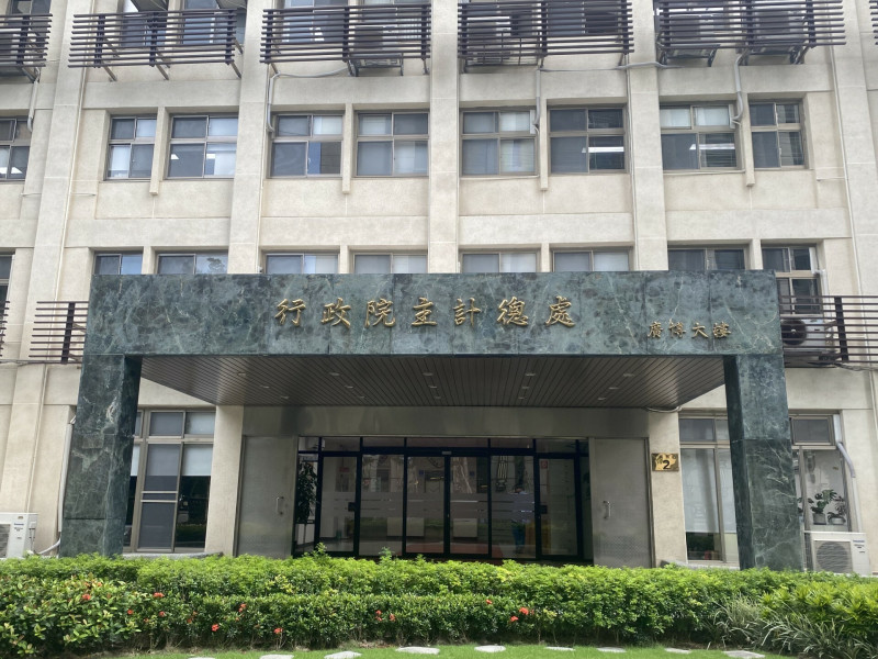 主計總處公布上半年實質經常性薪資年增1.04%，為近5年同期最大增幅。（記者鄭琪芳攝）