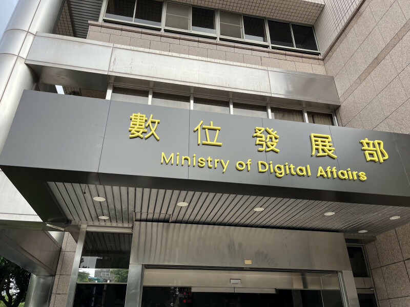 數發部數位產業署公布第2季電腦及資訊服務業營業額。（資料照）