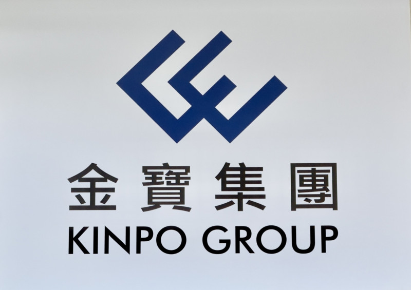 金寶力拚2025全年營收、獲利持平於去年。（資料照）