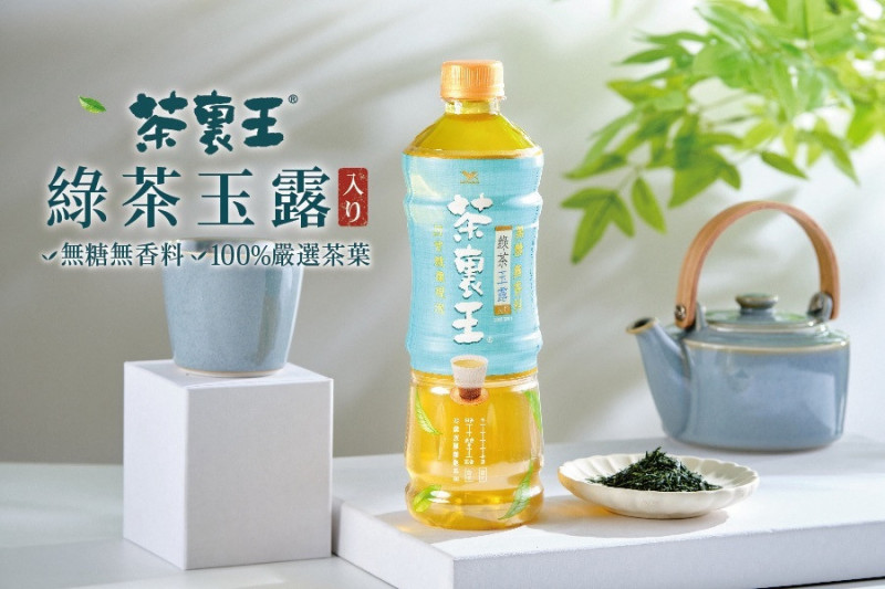 立法院三讀通過無糖飲料免徵貨物稅，統一（1216）企業即日起針對旗下符合改免徵貨物稅條件的無糖飲料品項，調降出廠價格，以免徵15%估算，每罐出廠價大約降價1元，期響應政府「還稅於民」的精神，將免徵貨物稅額度回饋消費者。（取自統一企業官網）