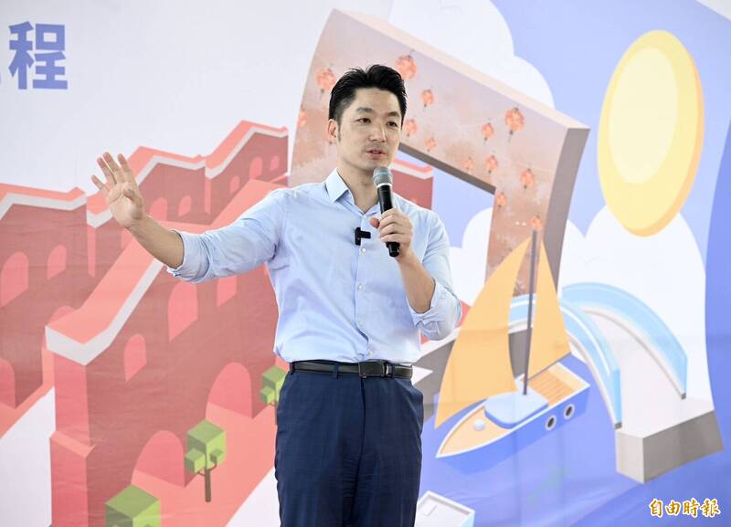 台北市長蔣萬安27日出席「淡水河水岸空間環境營造工程」開工典禮，未來透過整體區域規劃與多項建設，打造全新的水岸台北。 （記者羅沛德攝）