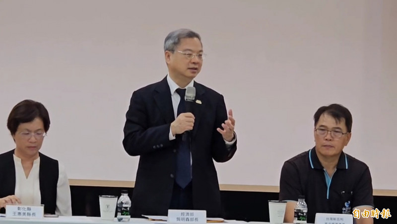 新上任經濟部長龔明鑫到彰化與水五金產業座談。（記者劉曉欣攝））