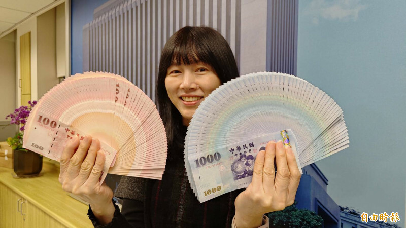 外資熱錢回頭？新台幣勁揚逾1角  升破30.6元   （記者陳梅英攝）
