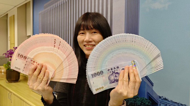 外資熱錢回流，新台幣一度勁揚逾1角。（記者陳梅英攝）