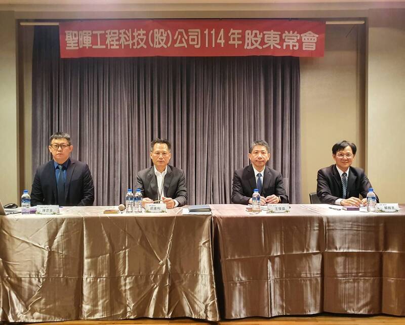 聖暉*（5536）今（9）日公布8月合併營收達33.8億元，月減10.2%、年增42％。（示意圖，資料照，聖暉*提供）