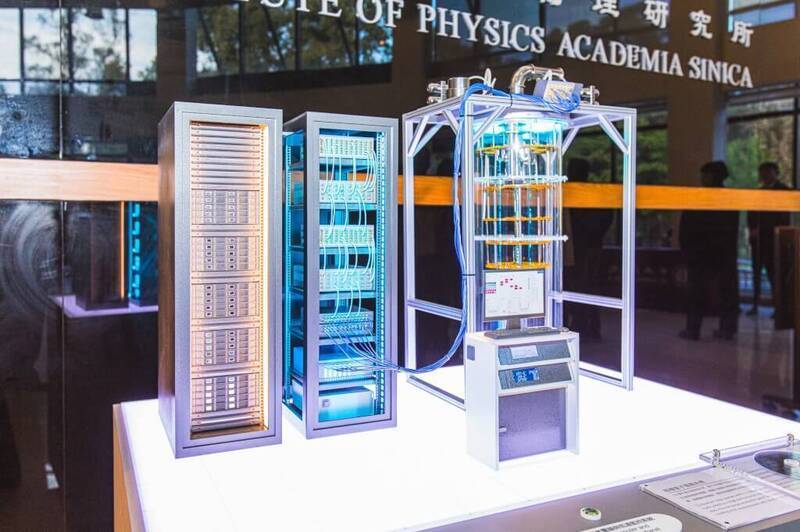 中研院自研自製5位元超導量子電腦的模型。（截取自中研院官網）