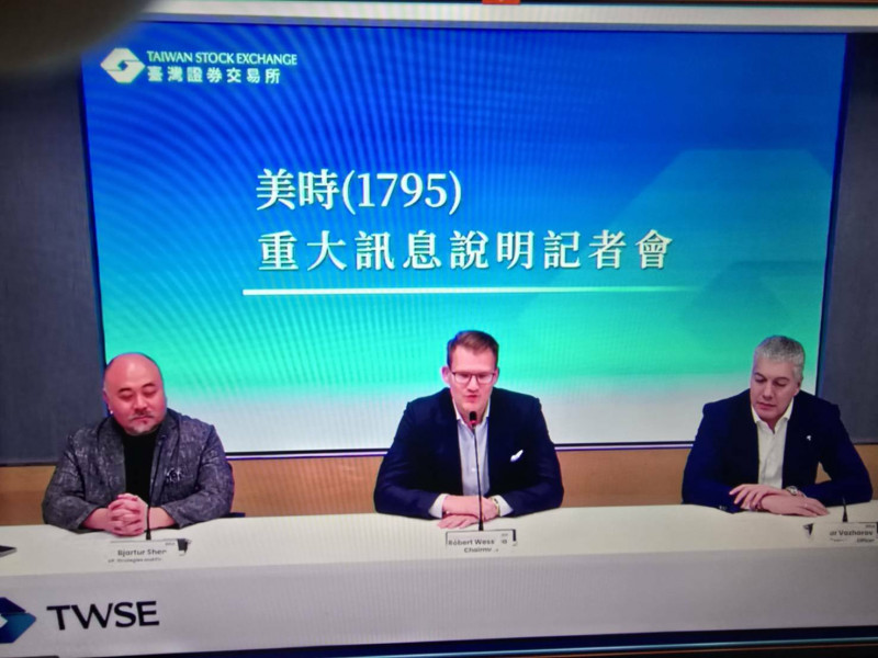 美時宣布併購美國艾威群，可望增加一倍營收獲利。圖左起為美時策略暨財務副總沈燁、董事長Vilhelm Robert Wessman、總經理Petar Antonov Vazharov。（圖:翻拍自證交所官網）