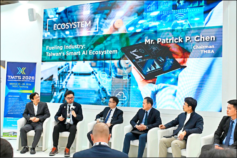 工具機公會陳紳騰理事長於「AI x 台灣工具機：塑造未來」記者會進行分享。（工具機公會提供）