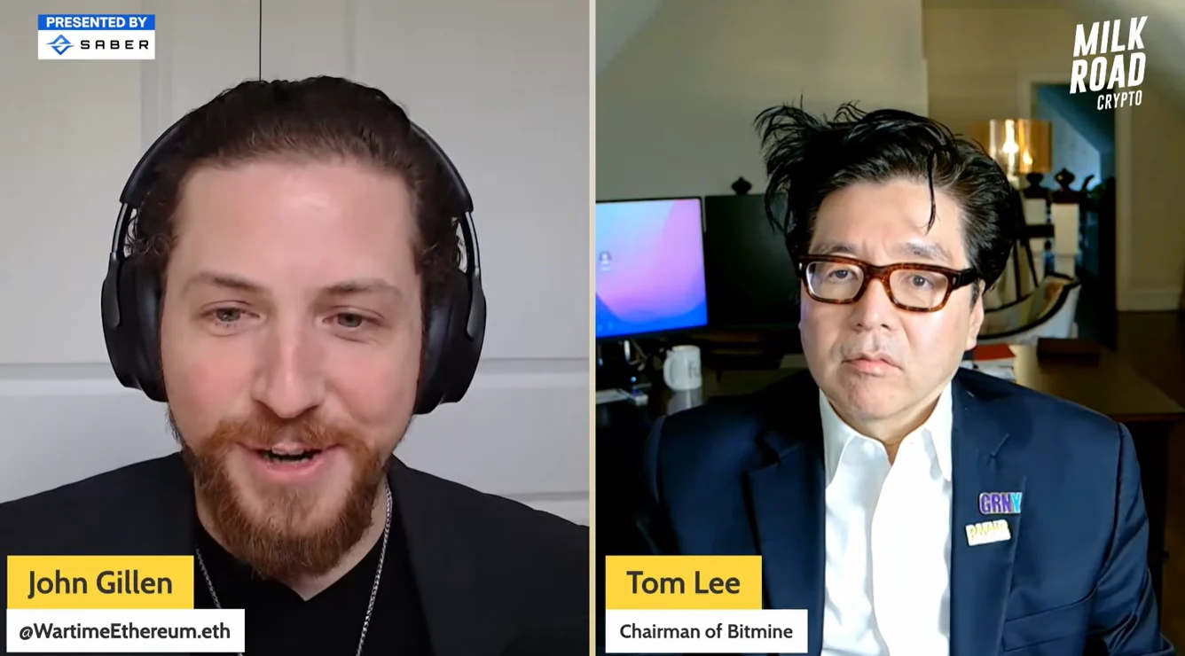 บทสนทนากับ Tom Lee: สี่ตัวเร่งสำคัญที่ผลักดัน ETH ให้พุ่งขึ้นในปีนี้