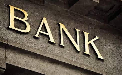 Bank of America и Citi присоединились к плану по стейблкоину с участием 21 компании
