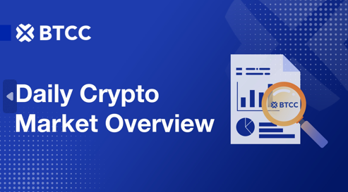 BTCC Daily (17/9) | La SEC de EE. UU. celebra una mesa redonda sobre la negociación de acciones 24 horas y ZEC sube a 1.370 dólares