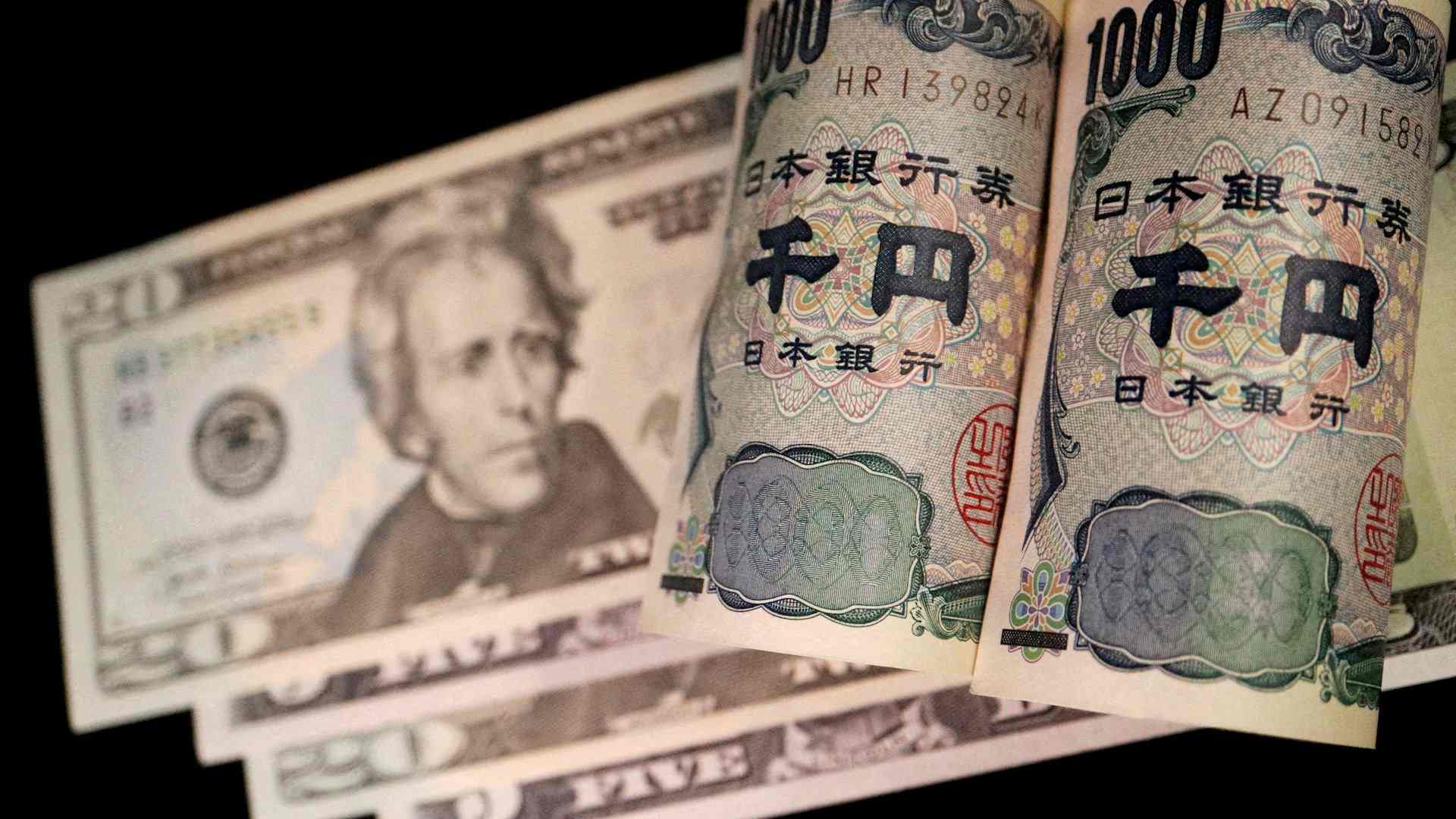 Análisis del carry trade: ¿por qué el yen pierde atractivo?