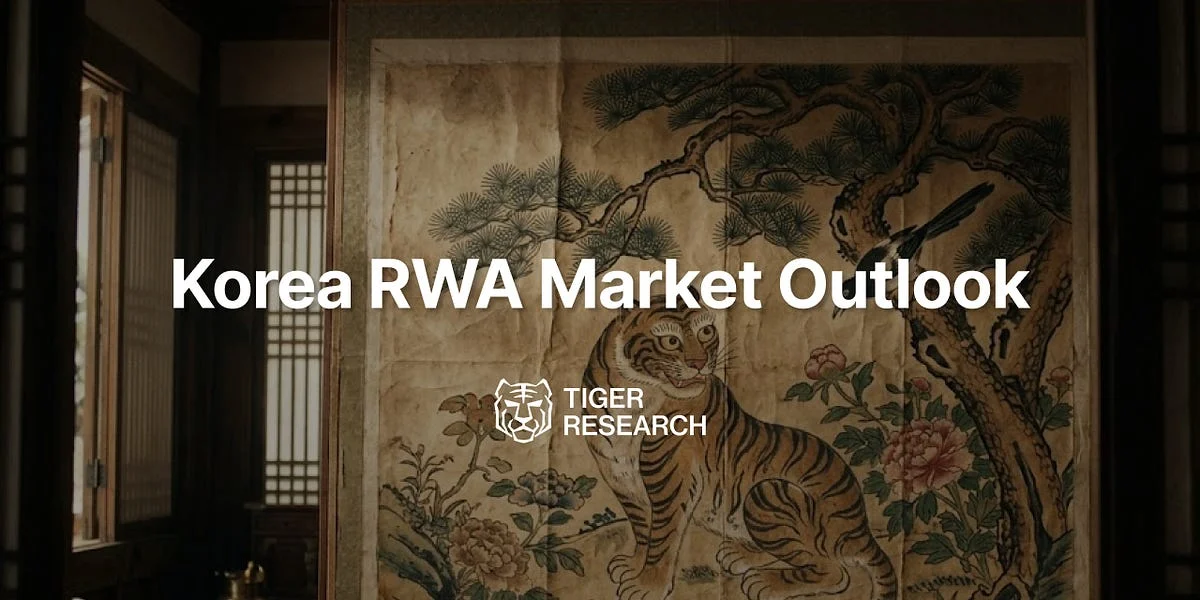 Tiger Research: Đường cong tăng trưởng thứ hai của thị trường tiền mã hóa Hàn Quốc – RWA và stablecoin tuân thủ