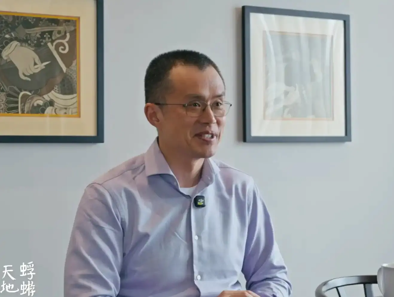 CZ พูดถึงการรับมือกับความกดดัน การปรับตัว และแรงจูงใจตลอดชีวิต: เรื่องคน ปล่อยให้เป็นไปตามโชคชะตา แค่ทำเต็มที่ก็ชนะได้โดยไม่ต้องฝืน