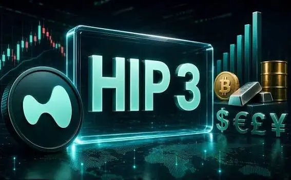 HIP-3: Дорогой билет, но не крепостной ров