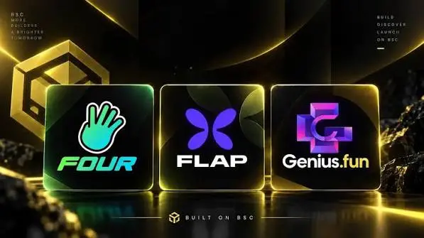 Эволюция лаунчпадов BSC: от Flap до Genius — тень CZ и игра Binance